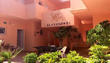 Alexandros (Agia Marina)