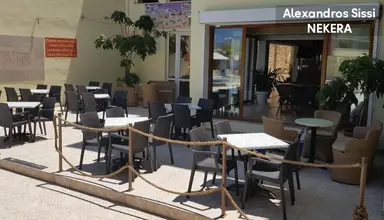 Alexandros Sissi