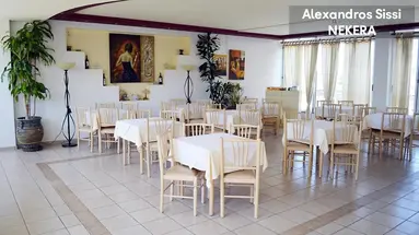 Alexandros Sissi