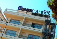 Alexis (Lloret de Mar)