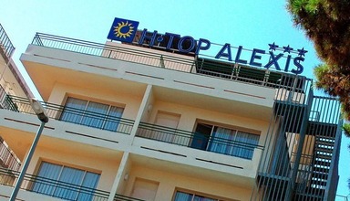 Alexis (Lloret de Mar)