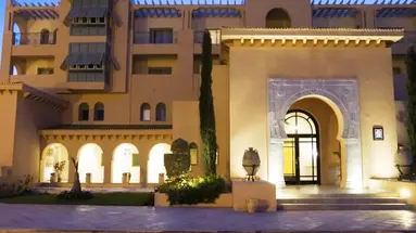 Alhambra Thalasso
