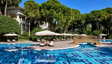 Ali Bey Resort Sorgun