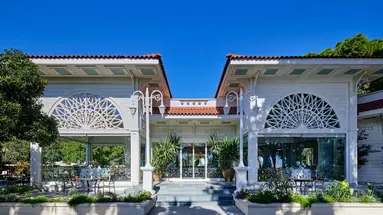 Ali Bey Resort Sorgun