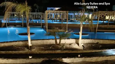 Alia Luxury Suites
