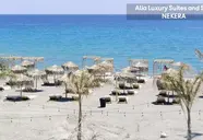 Alia Luxury Suites