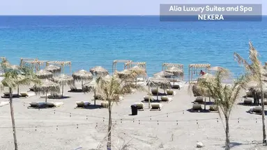 Alia Luxury Suites