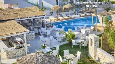 Alia Luxury Suites