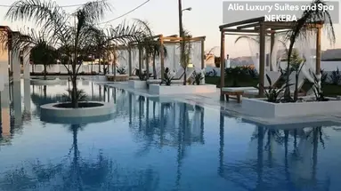 Alia Luxury Suites