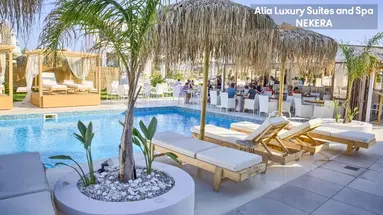 Alia Luxury Suites