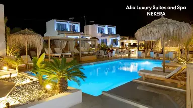 Alia Luxury Suites