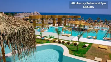 Alia Luxury Suites