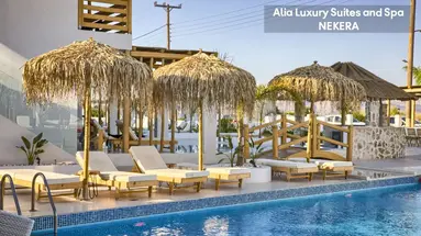 Alia Luxury Suites