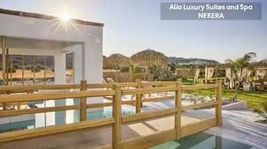 Alia Luxury Suites