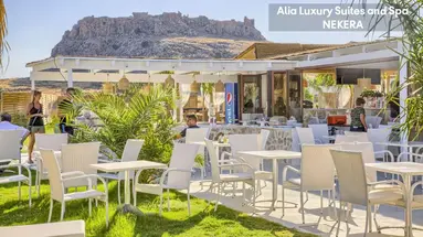 Alia Luxury Suites