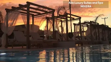 Alia Luxury Suites