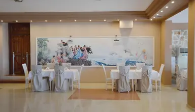 Alia Palace