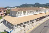 Alkionis