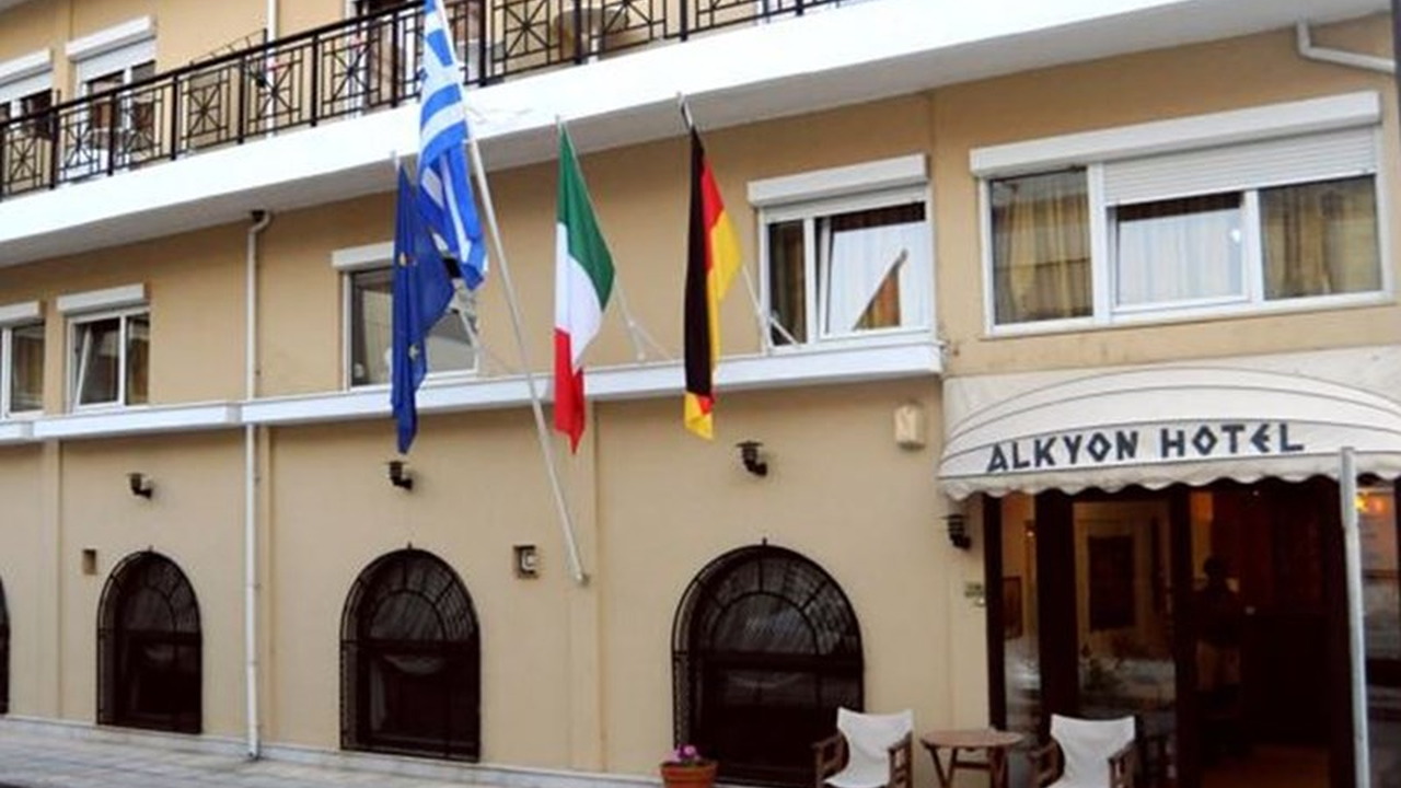 Alkyon Alexandroupolis