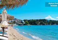 Alkyon (Skiathos)
