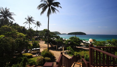 All Seasons Naiharn