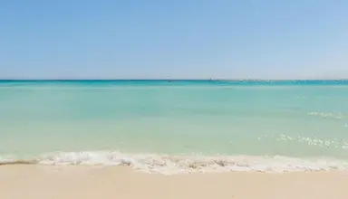 Allegro Playacar