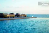 Almyra
