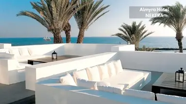 Almyra