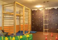 AlpenParks Rehrenberg