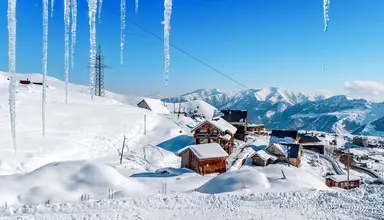 Alpina (Gudauri)