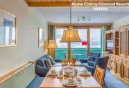 Alpine Club by Diamond Resorts