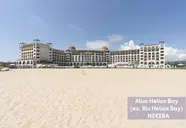 Alua Helios Bay
