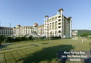 Alua Helios Bay