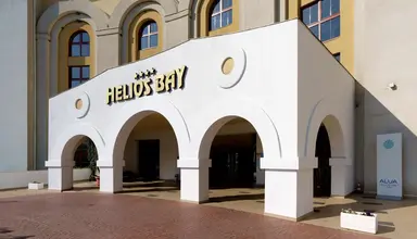 Alua Helios Bay