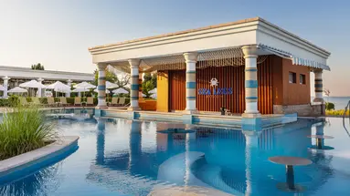 Alua Sunny Beach Resort & Spa