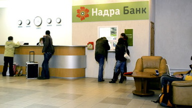 Ałuszta