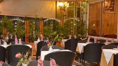Amalay
