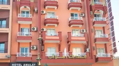 Amalay