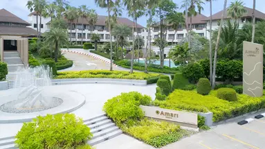 Amari Bangsaen
