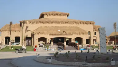 Amarina Jannah Resort Aquapark