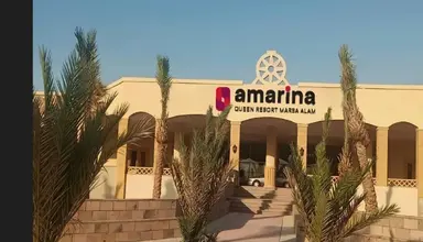 Amarina Queen Resort