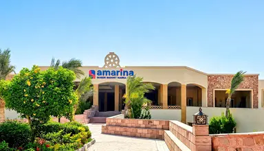 Amarina Queen Resort