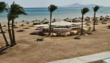 Amarina Star Resort & Aqua Park