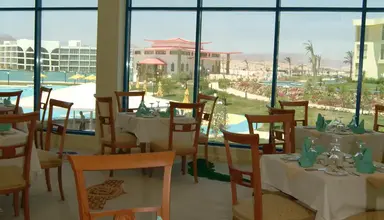 Amarina Star Resort & Aqua Park