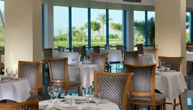Amarina Star Resort & Aqua Park