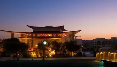 Amarina Star Resort & Aqua Park