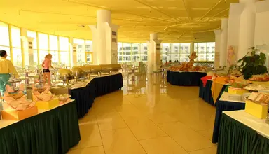 Amarina Sun Resort & Aqua Park 
