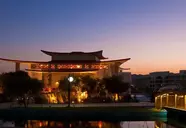 Amarina Sun Resort & Aqua Park 