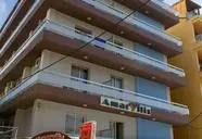 Amaryllis (Rodos)