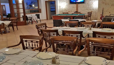 Amazones Sun Villa
